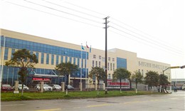 長(zhǎng)虹日電科技有限公司