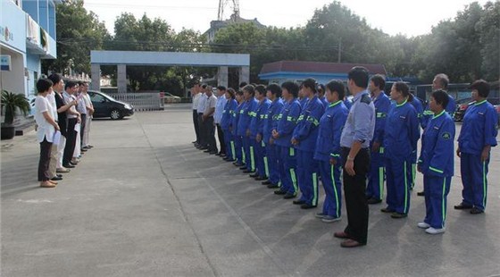 保潔服務(wù) 保潔服務(wù)